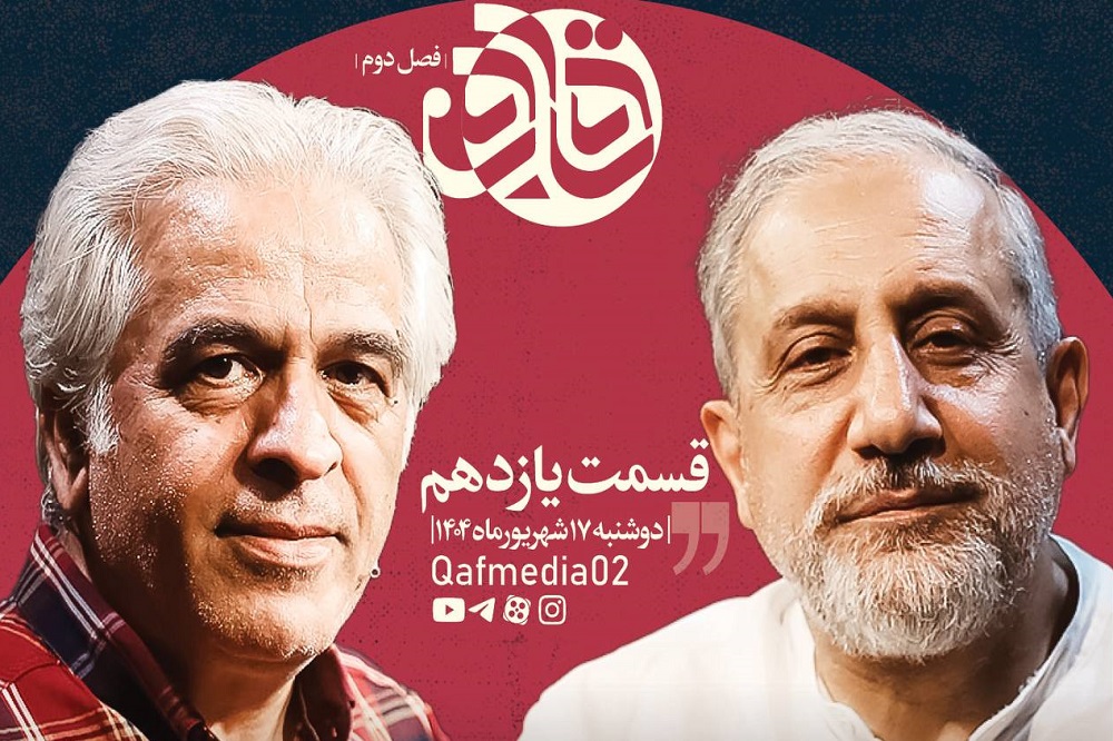 گفت‌وگوی اکبر نبوی با حسین پارسایی