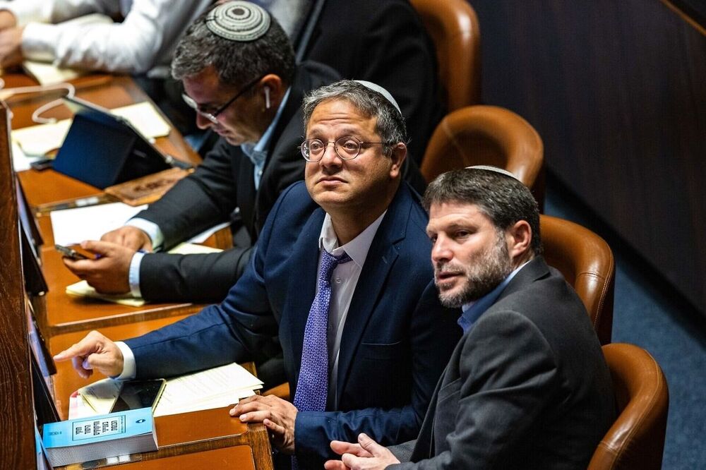 منع ورود ۲ وزیر رژیم اسرائیل به ۲۹ کشور اروپایی