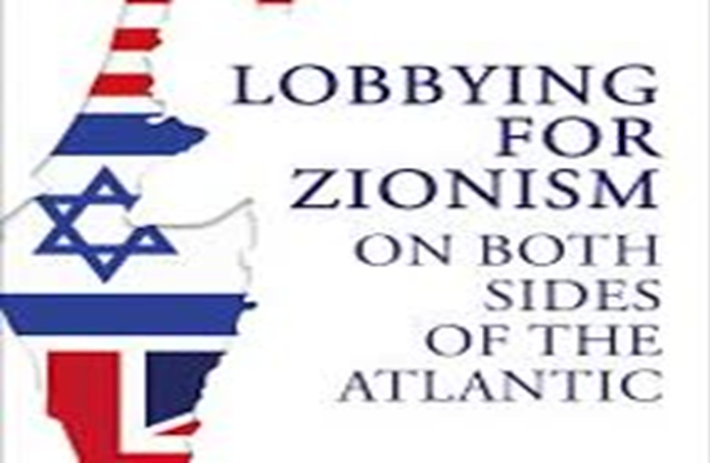 دشواریهای لابیگری اسرائیل پس از هفتم اکتبر