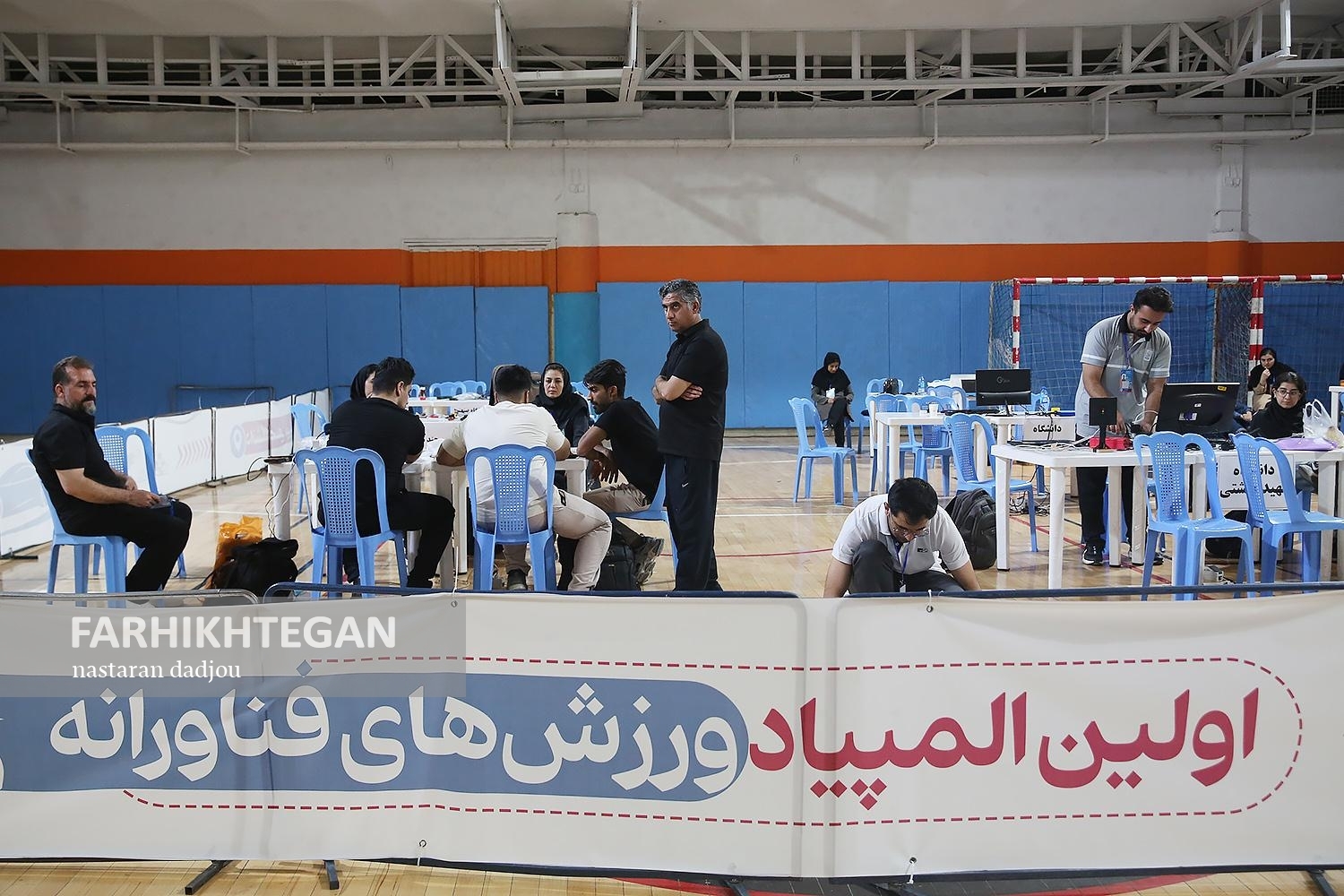 اولین المپیاد ورزش‌های فناورانه دانشجویان کشور