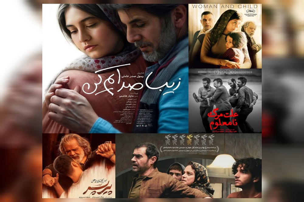 رقابت «پیرپسر» و «زن و بچه» در اسکار