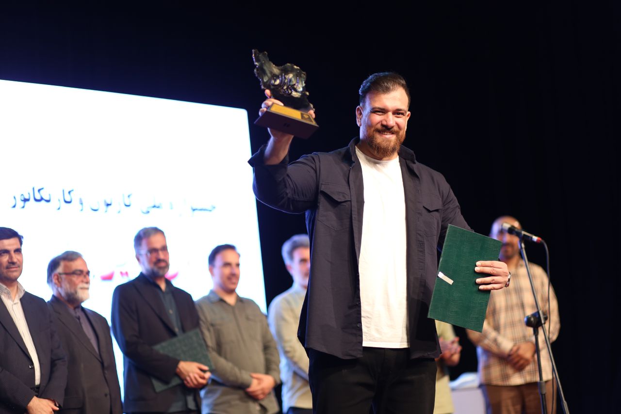 اختتامیه جشنواره ملی کاریکاتور «ای ایران» در خرم‌آباد