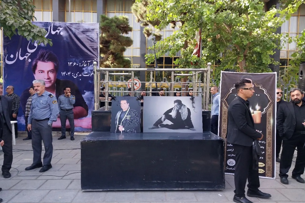 پیکر امیدجهان تشییع شد