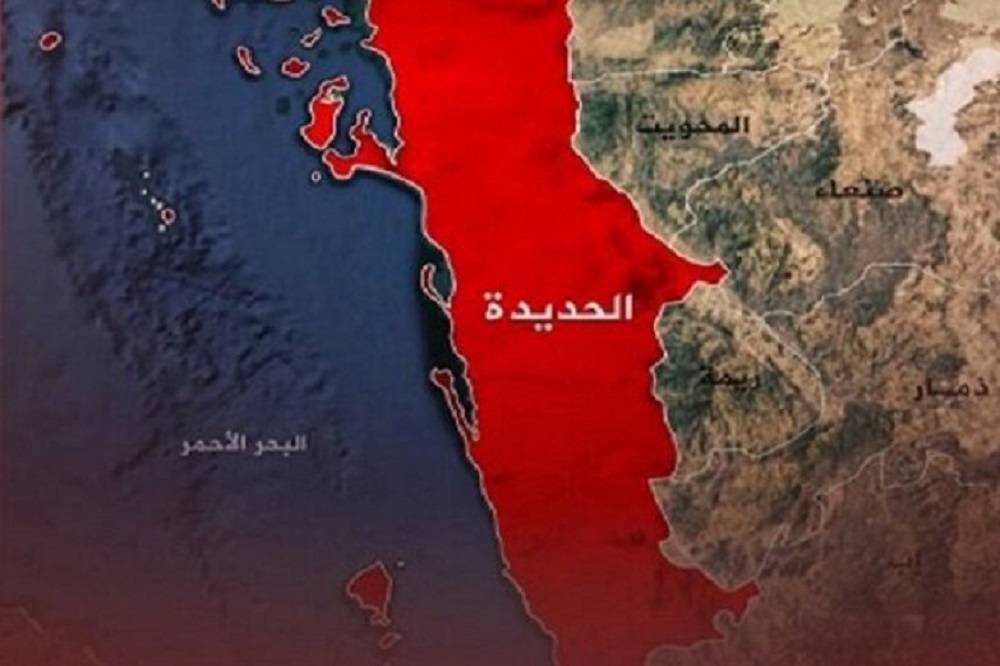 حمله هوایی رژیم صهیونیستی به بندر الحدیده یمن