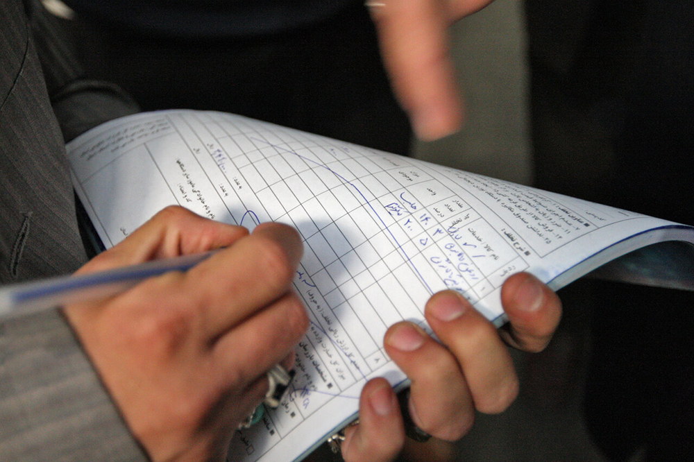 فاکتورهای کاغذی از اول دی اعتبار ندارد