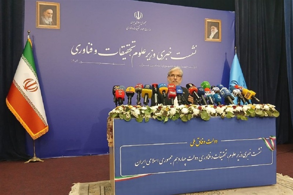 وزیر علوم: ۳۰۰دانشجوی مرتبط با حوادث ۱۴۰۱ به دانشگاه برگشتند