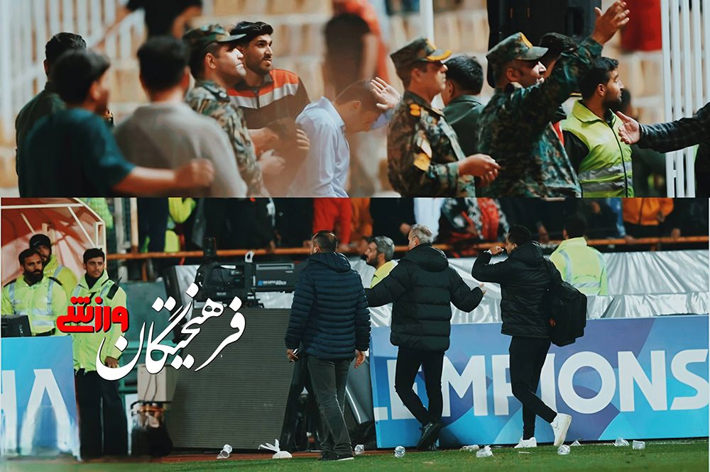 دیوار کوتاه مربی، دژآهنین درویش