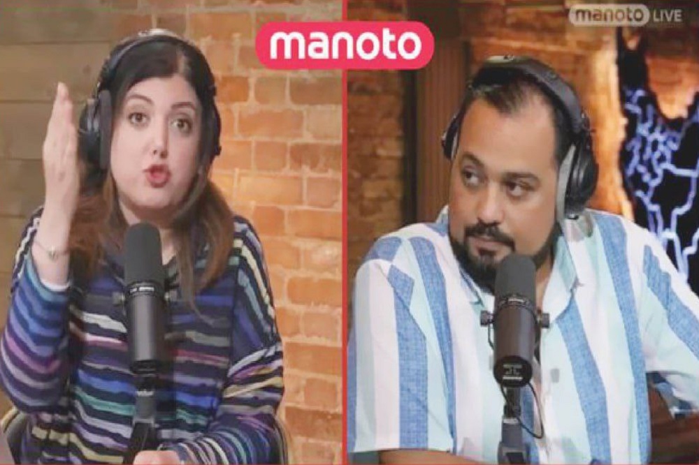 شورش براندازان علیه شادی مردم