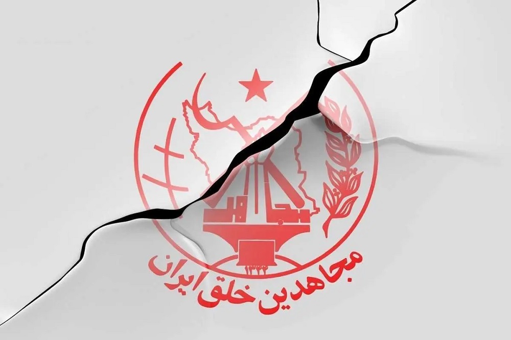 شایعات منافقین برای التهاب آفرینی در کشور