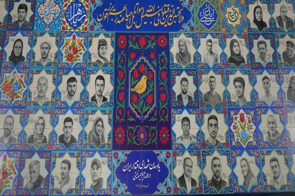 آغاز سال تحصیلی، با یاد ۷۳ شهید دفاع ملی