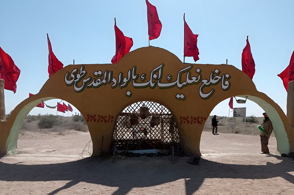 قدم زدن بر شانه‌های شهیدان