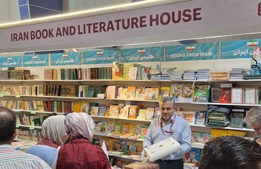 ایران در نمایشگاه کتاب بغدادشرکت کرد