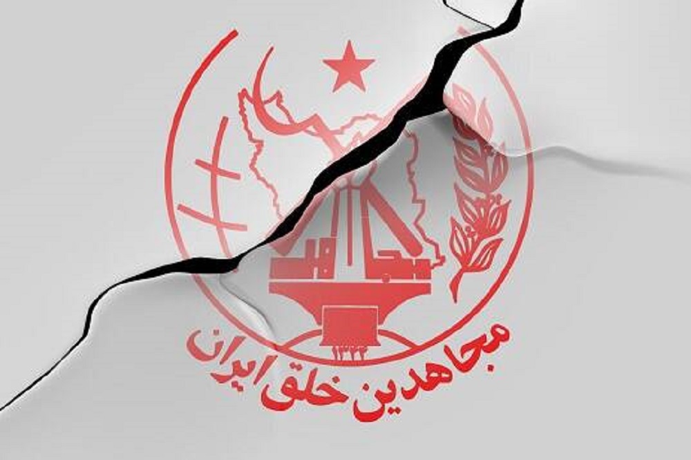 نزاع در اپوزیسیون در حاشیه سفر رئیس‌جمهور به نیویورک