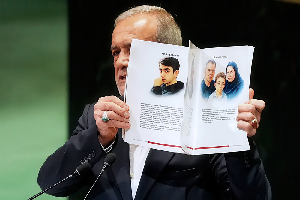 سخنرانی رئیس جمهور در مجمع عمومی سازمان ملل