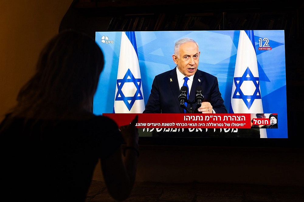 چرا مردم اسرائیل نسبت به غزه بیتفاوت هستند؟