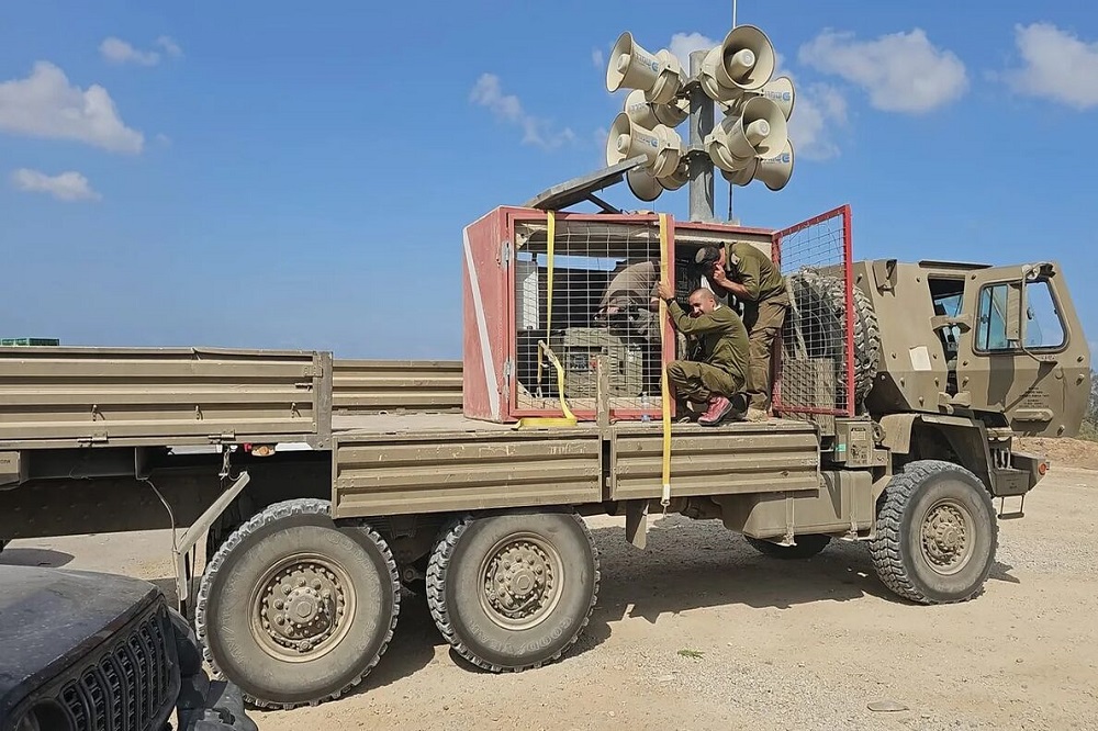 ارتش اسرائیل: پخش سخنرانی نتانیاهو در غزه اشتباه بود