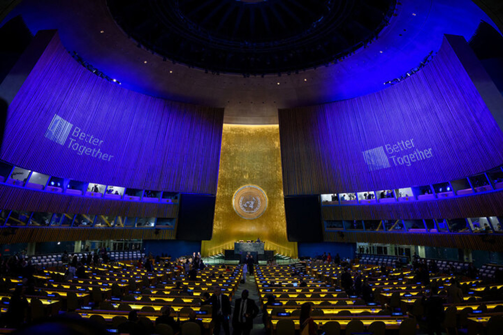 بیانیه سازمان ملل درباره بازگشت تحریم‌ها و قطعنامه‌های لغوشده علیه ایران