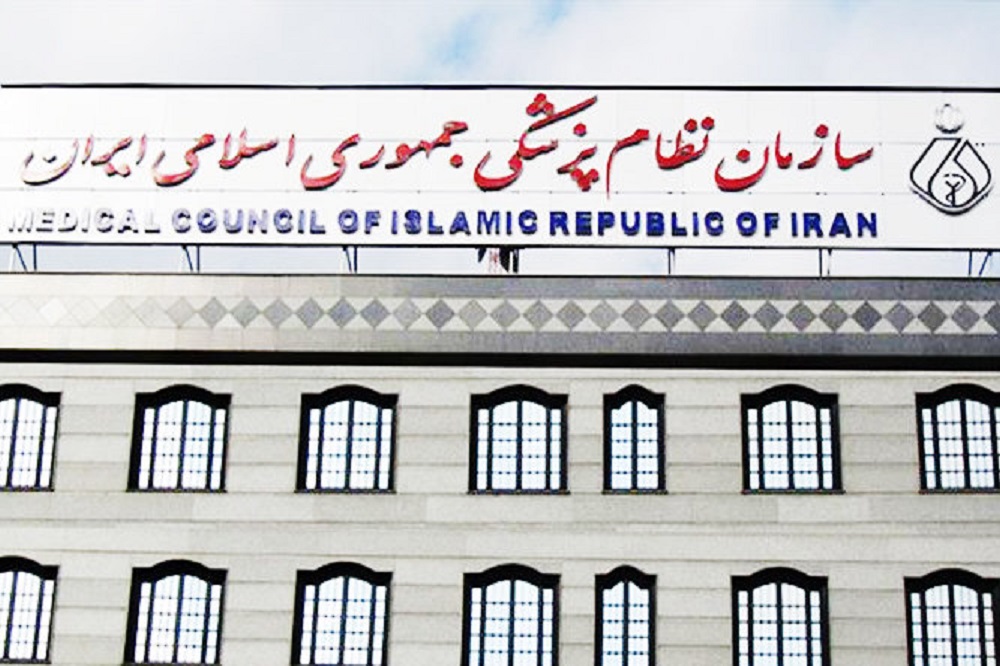 رئیس نظامپزشکی: برای مقابله با زیرمیزی، نه اجازه داریم نه توان!