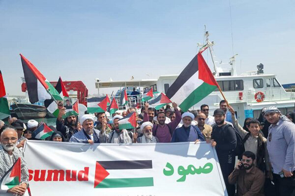 کاروان «صمود» به بندر چابهار رسید