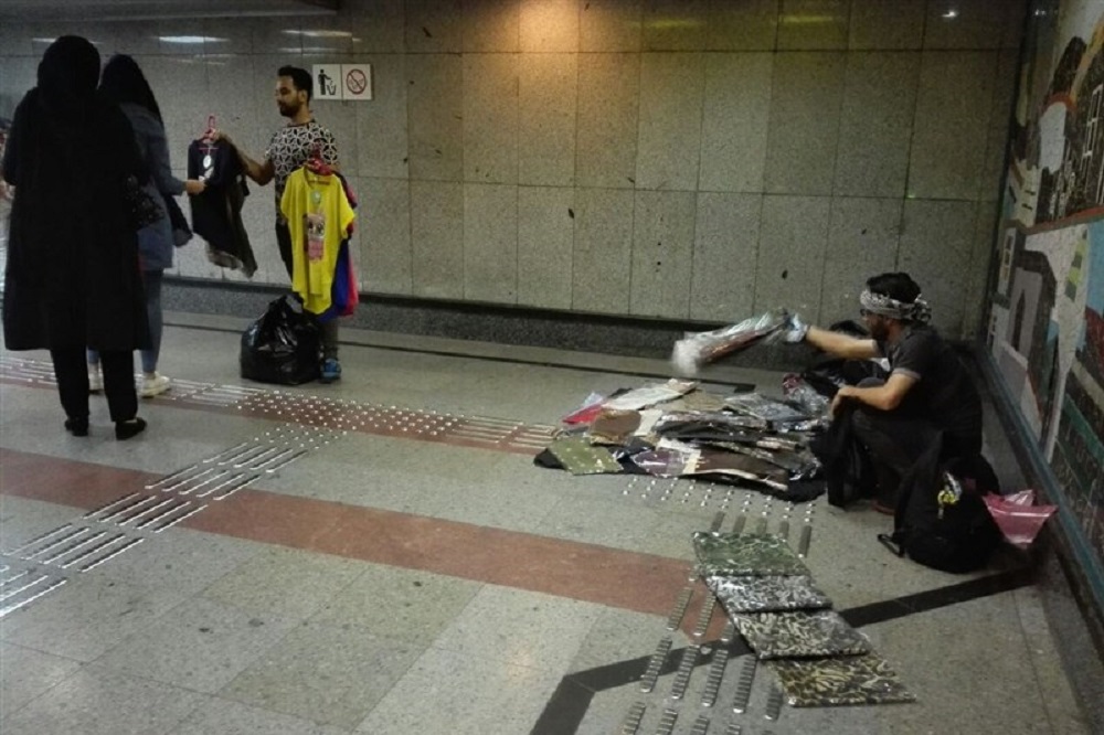 دستفروشان مترو شناسنامهدار شدند