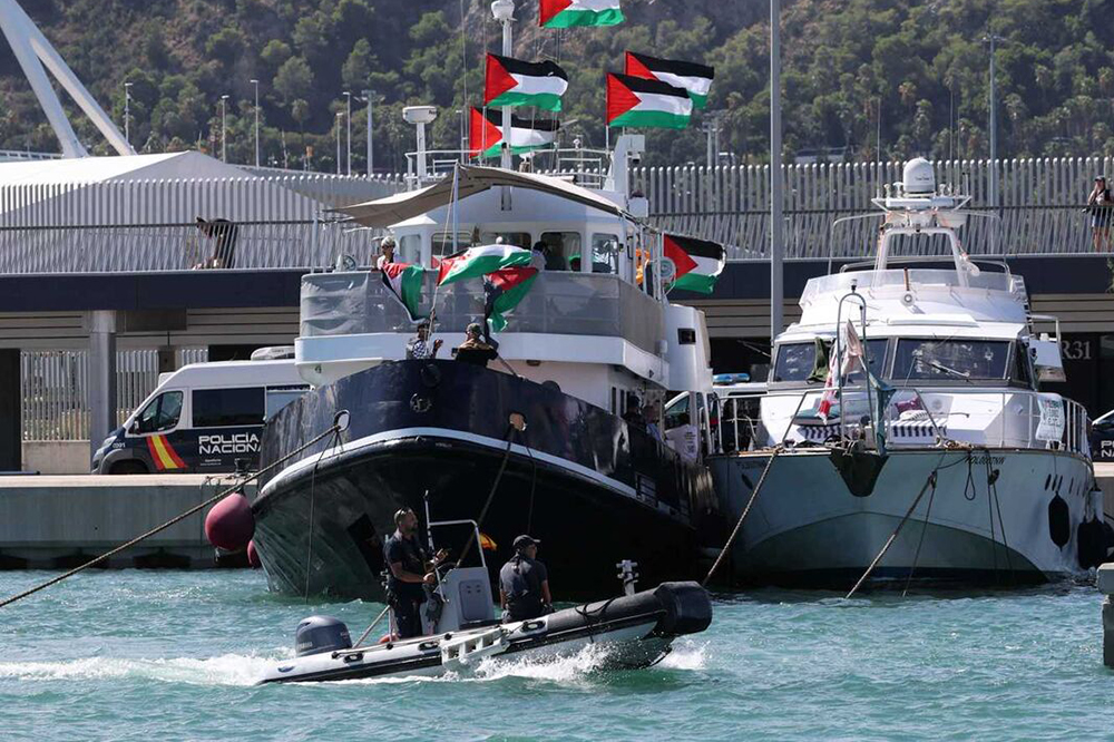 اجماع جهانی صمود علیه اسرائیل