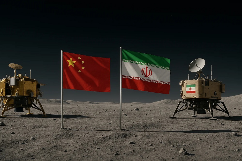 توسعهٔ فضایی به وسعت ایران