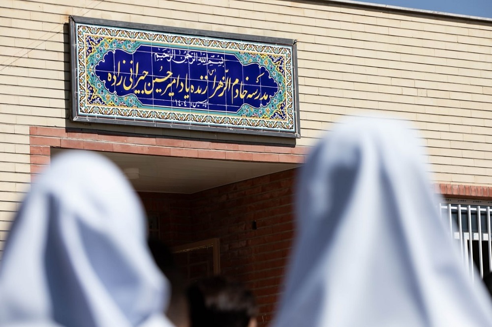 ماجرای تاسیس مدرسهای به یاد امیرحسین جیرانیزاده