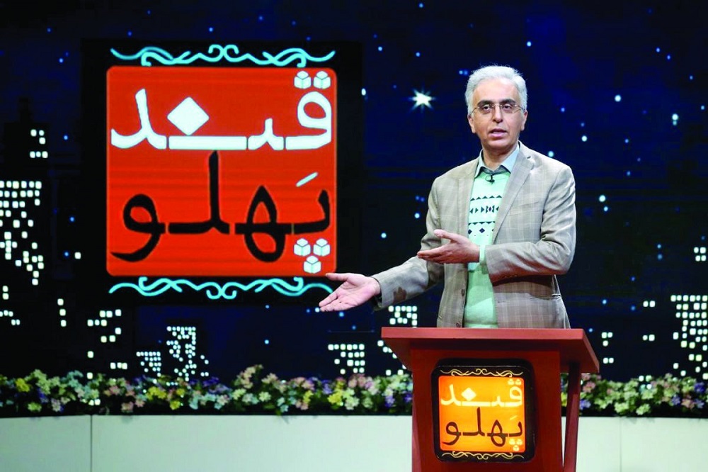 استراتژی تلویزیون در بازگرداندن برندهای محبوب