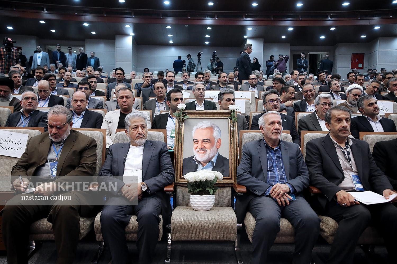 سی‌و‌دومین نشست شورای مرکزی دانشگاه آزاد اسلامی