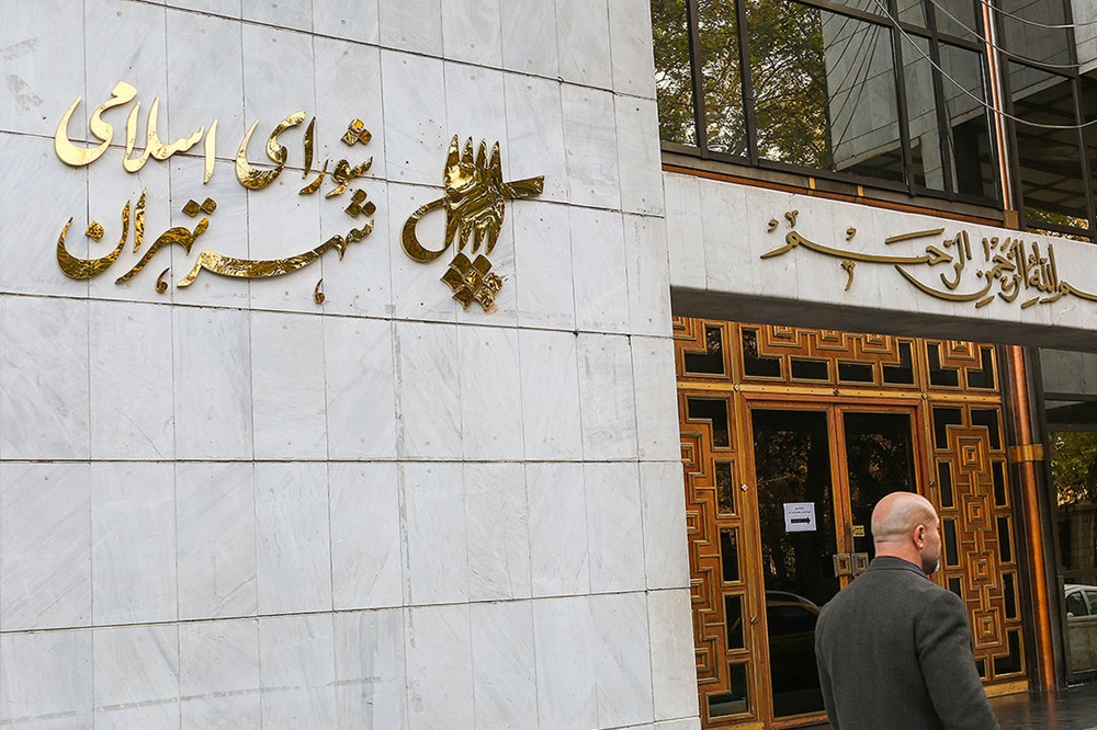 تحلیل نقاط قوت و ضعف انتخابات تناسبی