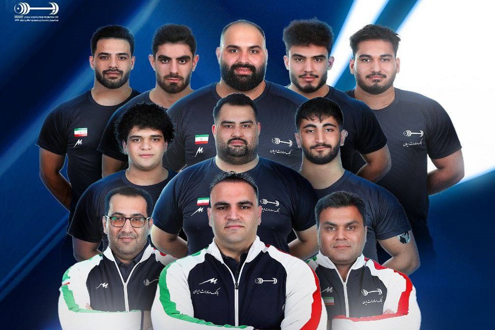 تیم ملی وزنهبرداری ایران قهرمان جهان شد