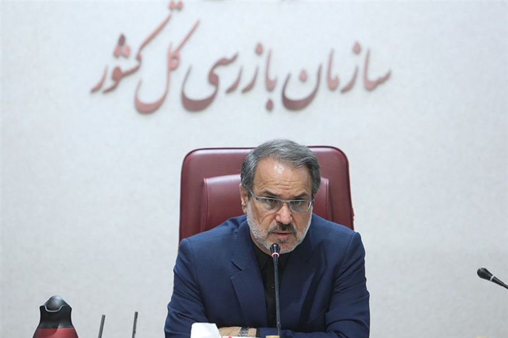 سازمان بازرسی: ۱۴۵ نفر در بیش از یک هیئتمدیره عضویت دارند