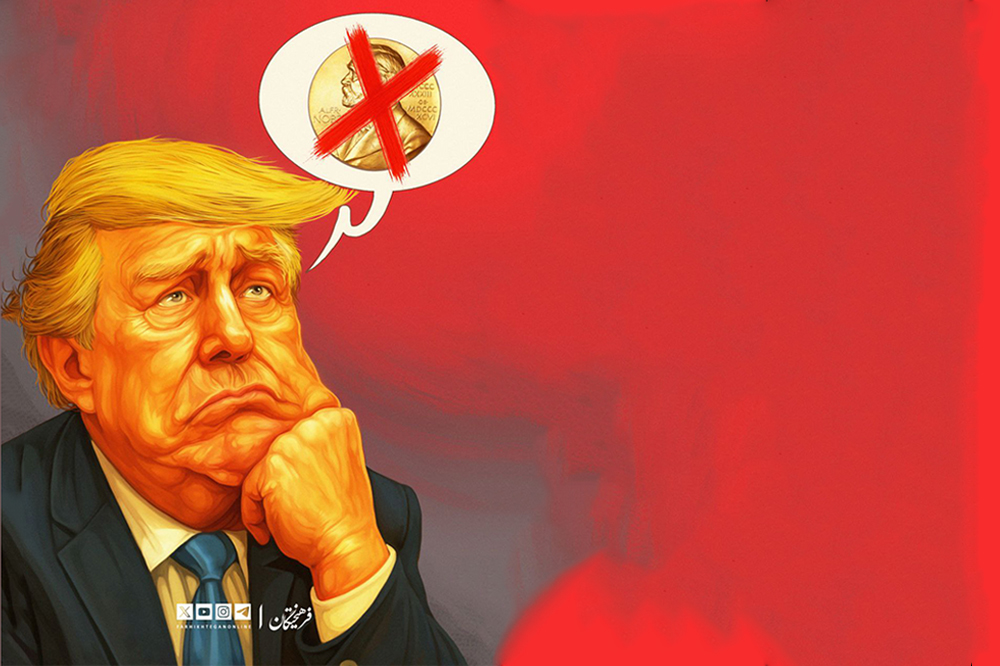 اهمیت اعتراض به ترامپ در کنست چه بود؟