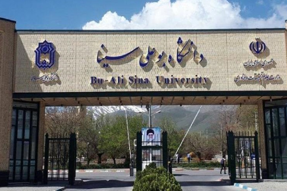 خروج دانشجوی عراقی از ایران بعد از ماجرای دانشگاه بوعلی