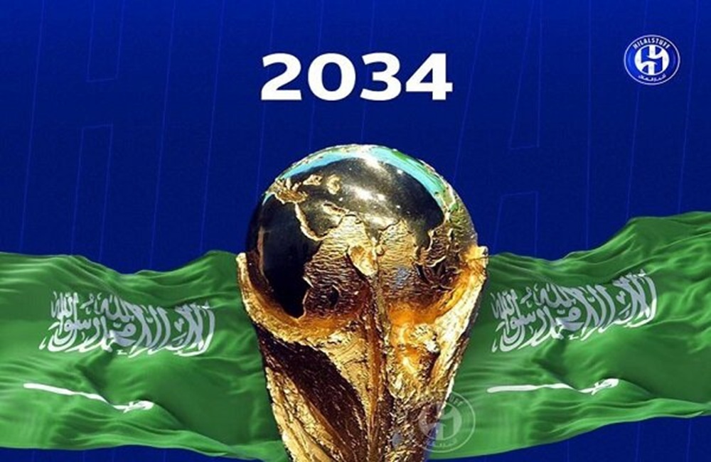 عربستان میزبان جام جهانی میشود