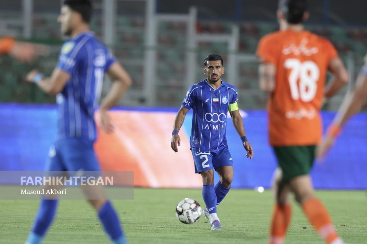 دیدار استقلال- مس رفسنجان