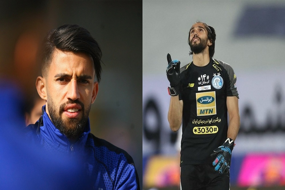 قفل شدگان نیمکت زرد!