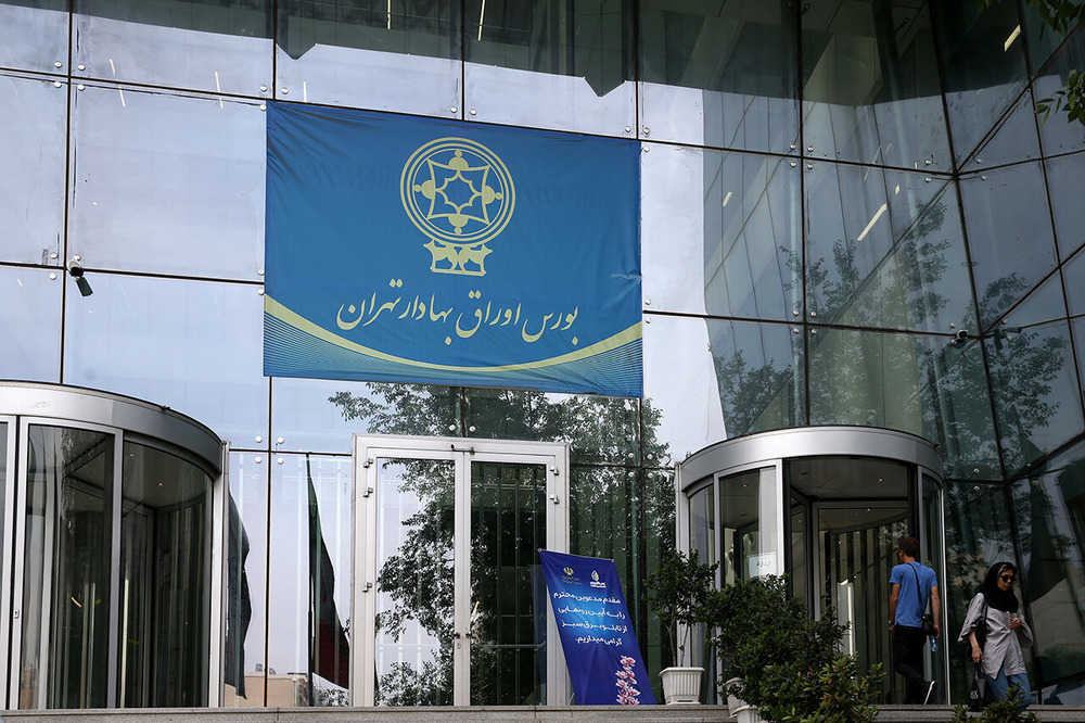 حال بورس تهران در اولین هفته آبانماه چطور بود؟