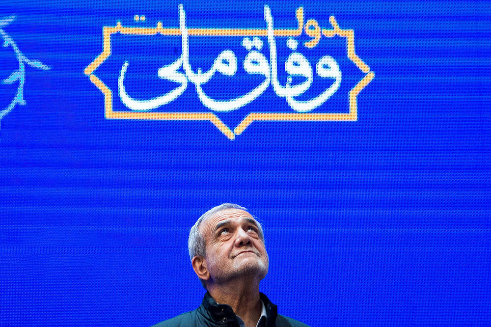 وقت بازسازی