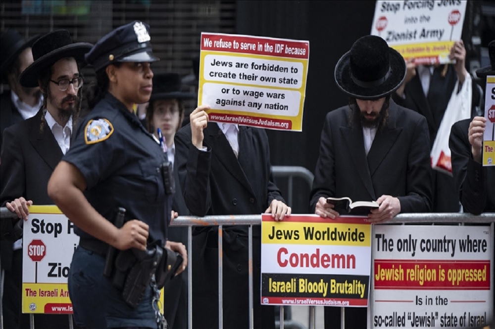 تظاهرات یهودیان آمریکا مقابل کنسولگری رژیم صهیونیستی