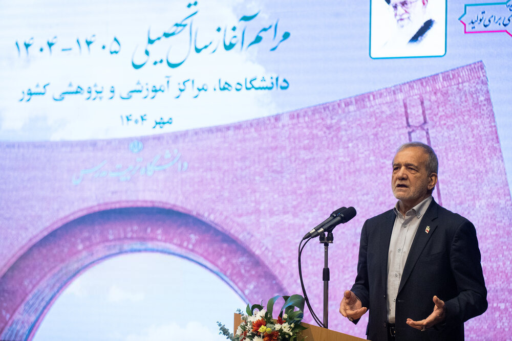 الزامات فعالیت مسئلهمحور دانشگاهها