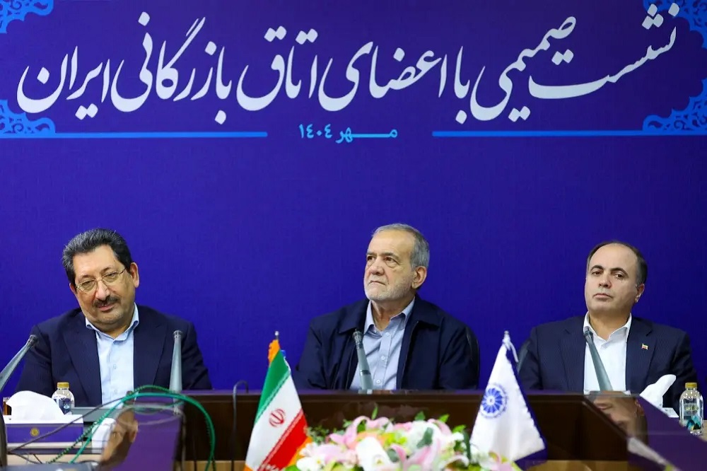 پزشکیان: هدف اسنپبک، محدود کردن فروش نفت ایران است