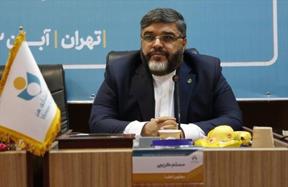 بیش از ۴۸ هزار نفر در بیمه تکمیلی هنرمندان ثبت‌نام کردند