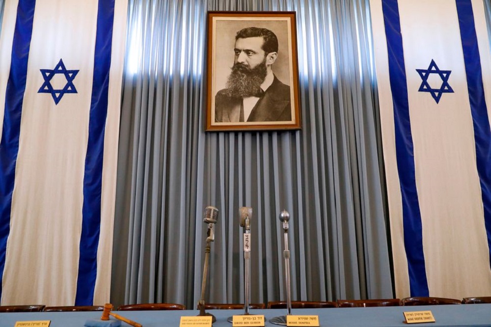 هرتزل: من دولت یهود را تأسیس کردم