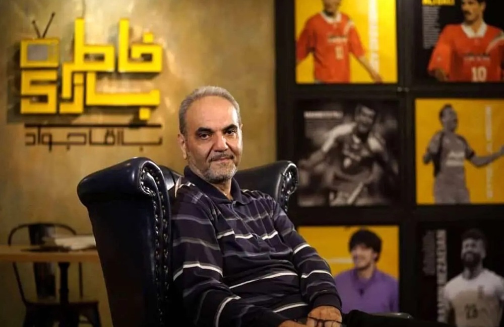 فصل جدید «خاطرهبازی» آماده پخش شد