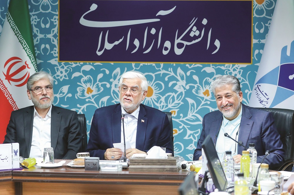 قرار دانشگاه و دولت