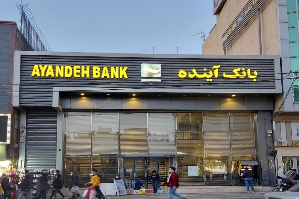 وضعیت کارتها و همراه بانک، بانک آینده چه می شود؟