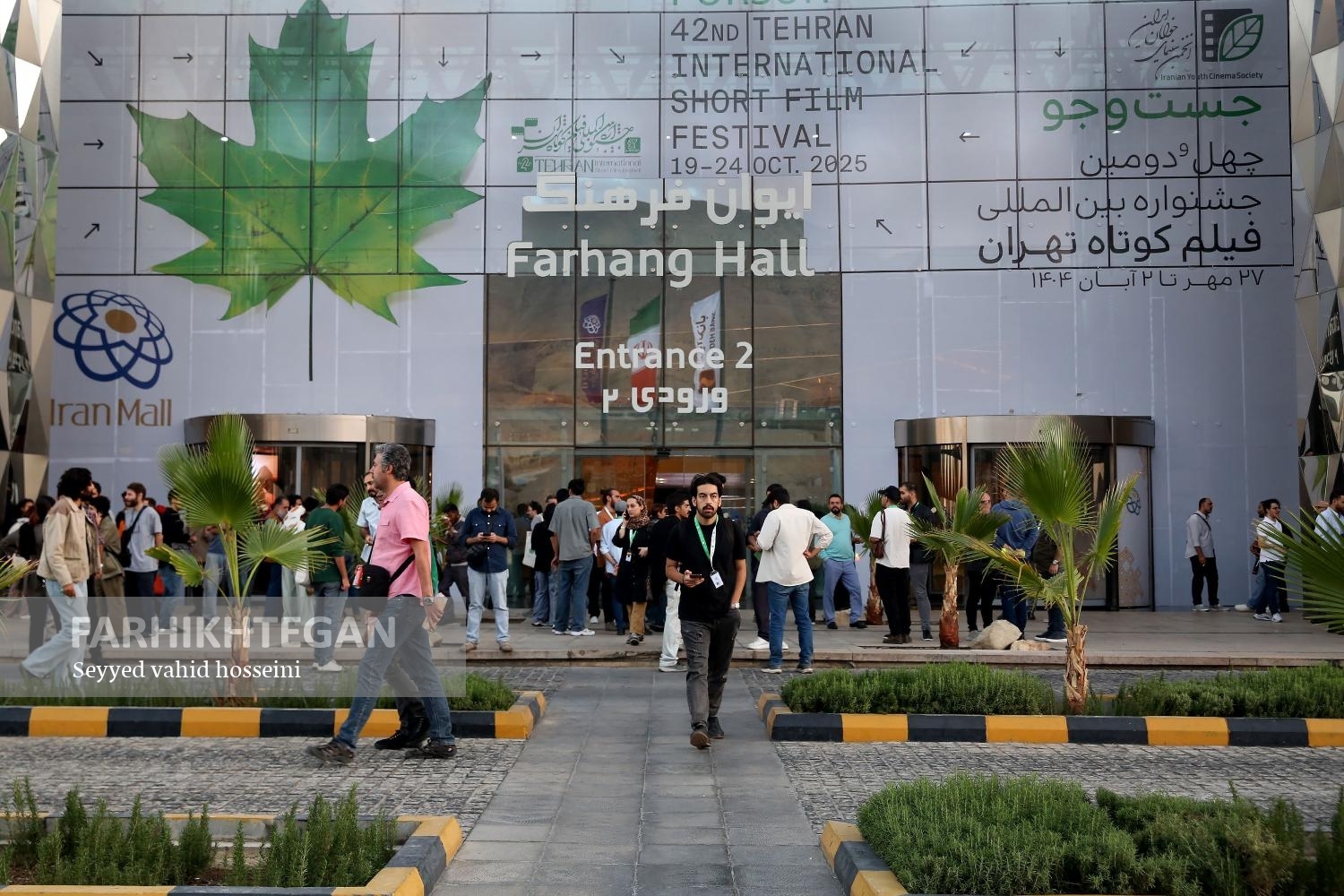 پاساژ مناسب برگزاری جشنواره نیست!