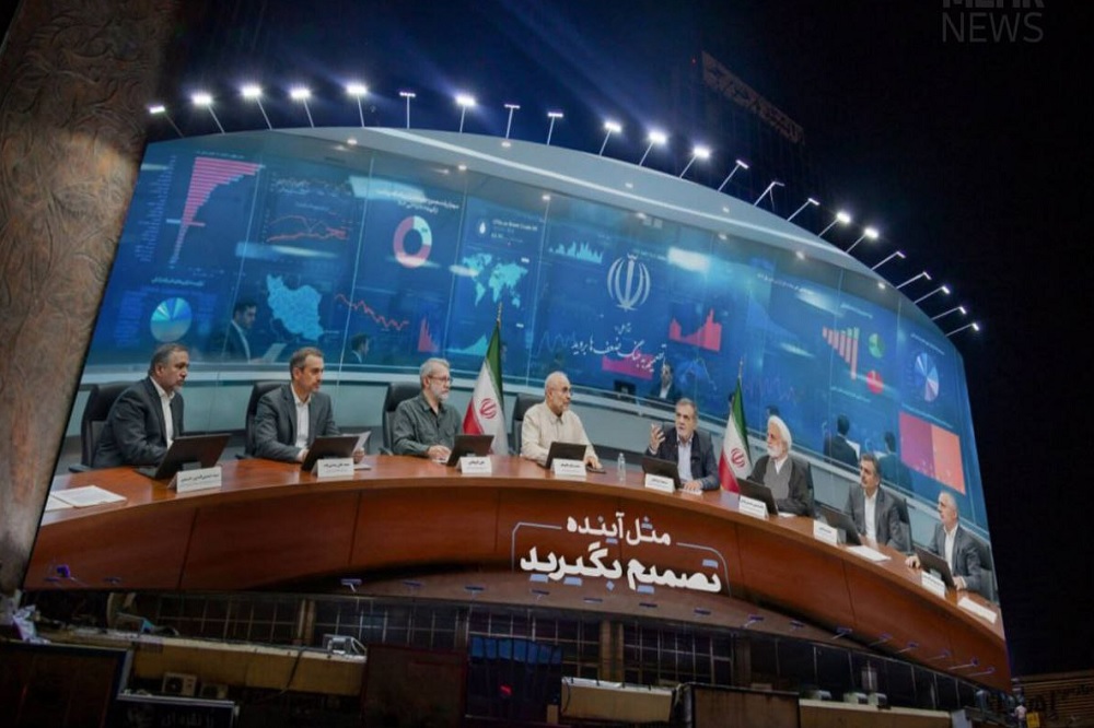 دیوارنگاره میدان ولیعصر درباره انحلال بانک آینده