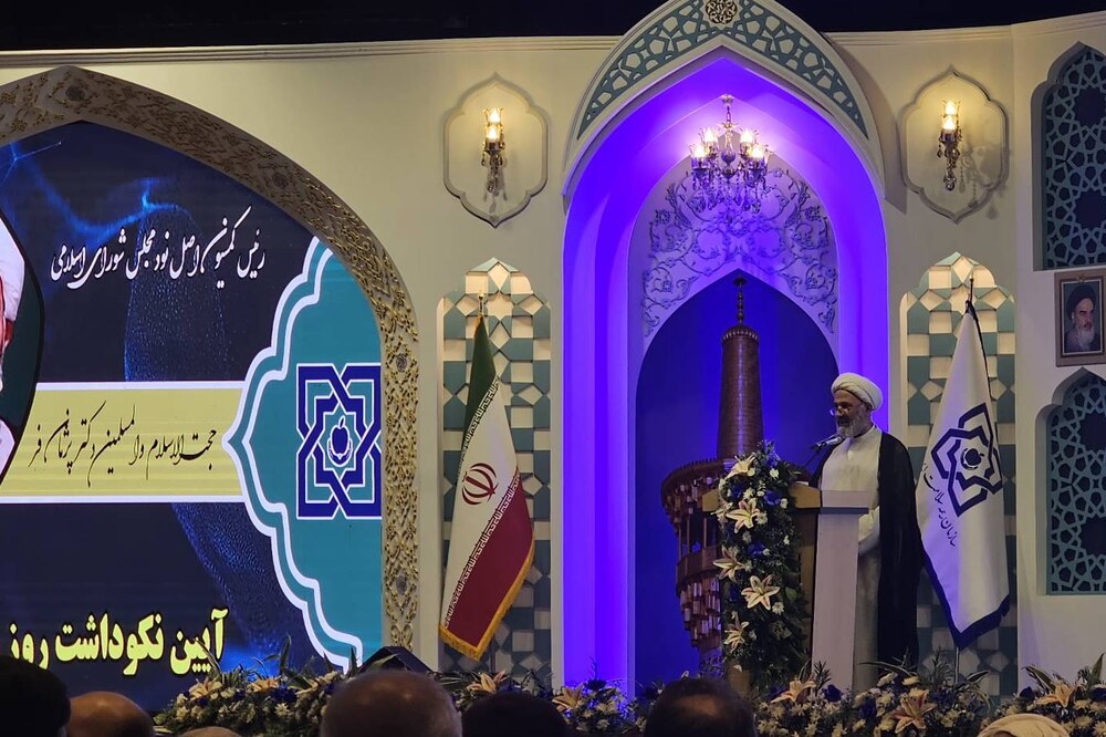 تأکید رئیس کمیسیون اصل ۹۰ مجلس بر ضرورت تحقق عدالت بیمهای